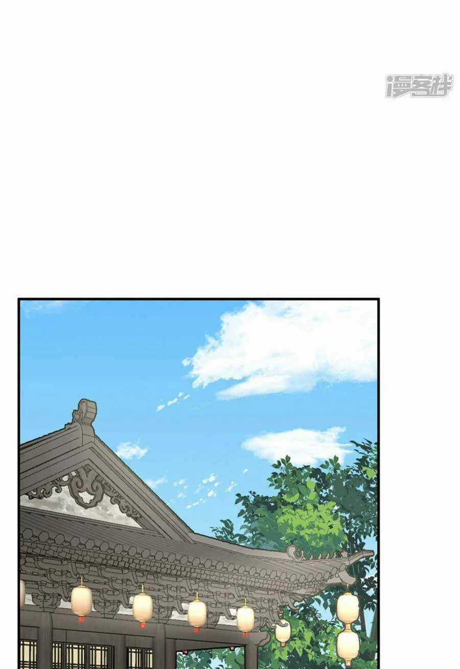 Thê Chủ, Thỉnh Hưởng Dụng Chapter 91 trang 34