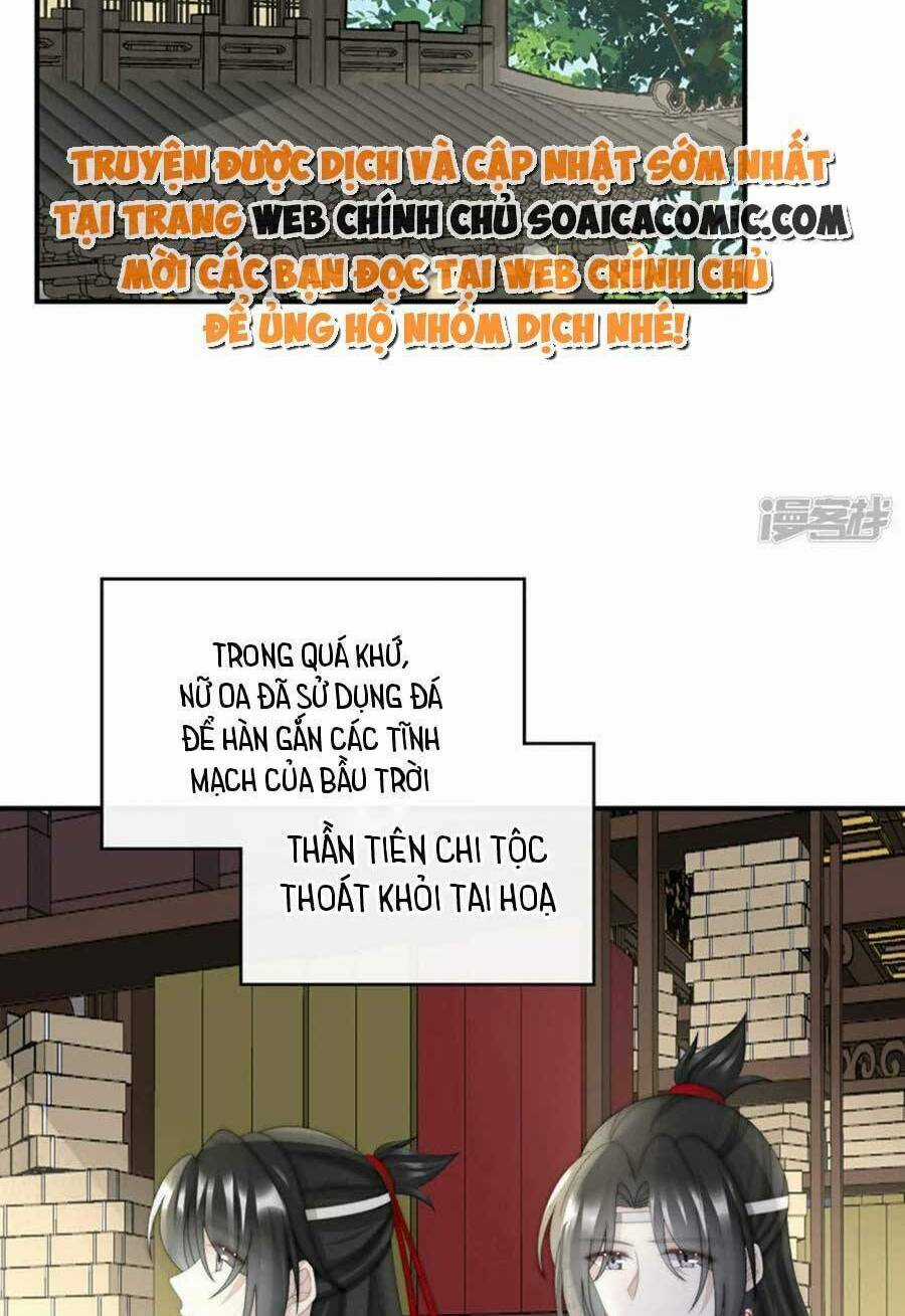 Thê Chủ, Thỉnh Hưởng Dụng Chapter 91 trang 35