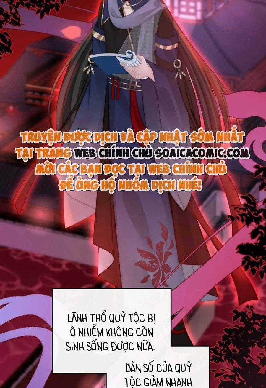 Thê Chủ, Thỉnh Hưởng Dụng Chapter 91 trang 38