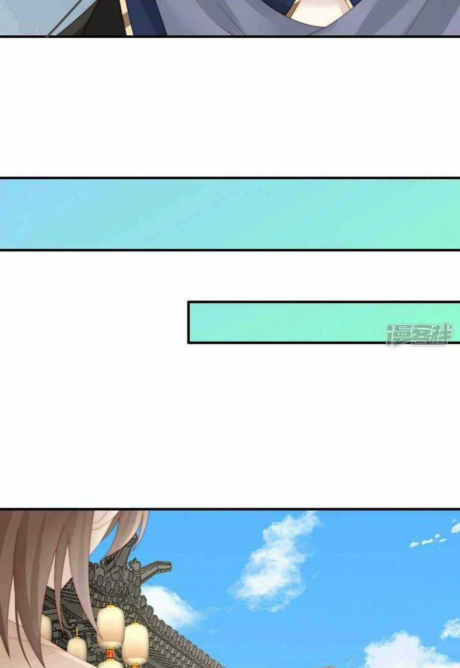 Thê Chủ, Thỉnh Hưởng Dụng Chapter 91 trang 44