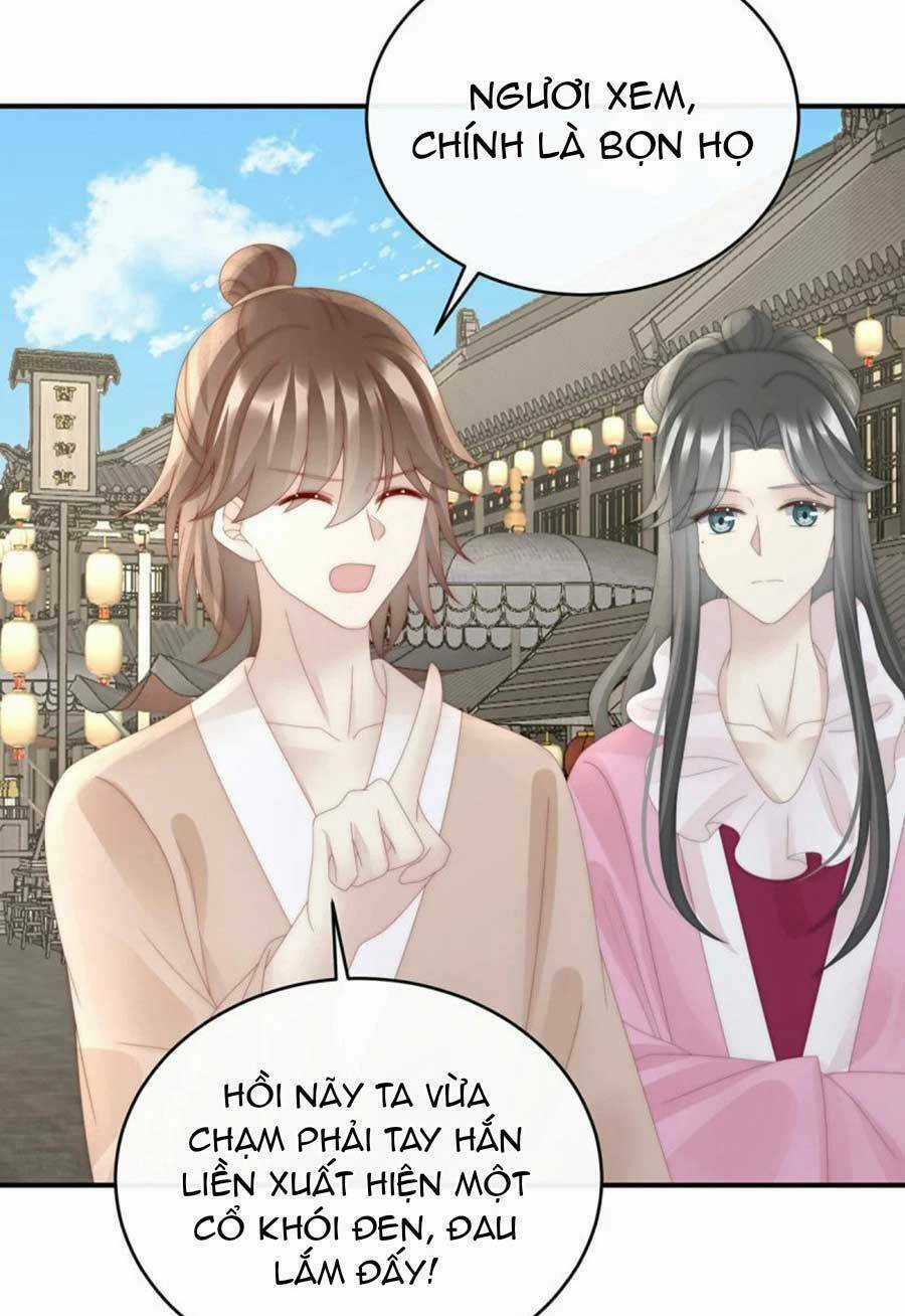 Thê Chủ, Thỉnh Hưởng Dụng Chapter 91 trang 46