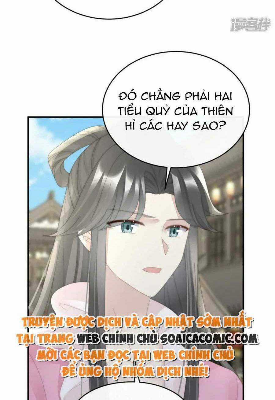 Thê Chủ, Thỉnh Hưởng Dụng Chapter 91 trang 47