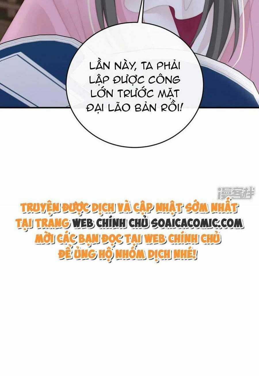 Thê Chủ, Thỉnh Hưởng Dụng Chapter 91 trang 51