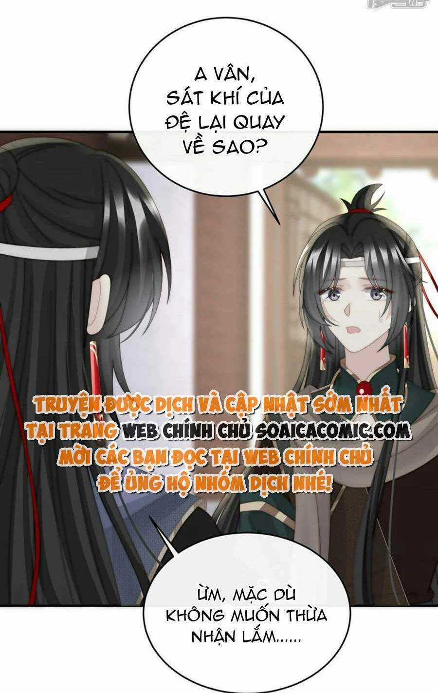 Thê Chủ, Thỉnh Hưởng Dụng Chapter 91 trang 9