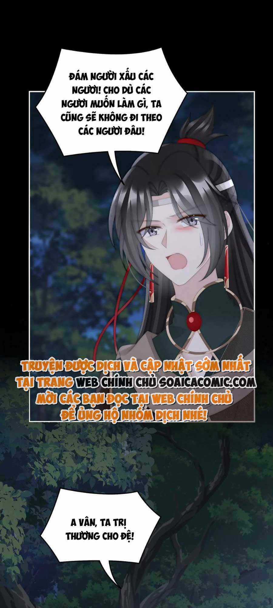 Thê Chủ, Thỉnh Hưởng Dụng Chapter 92 trang 10