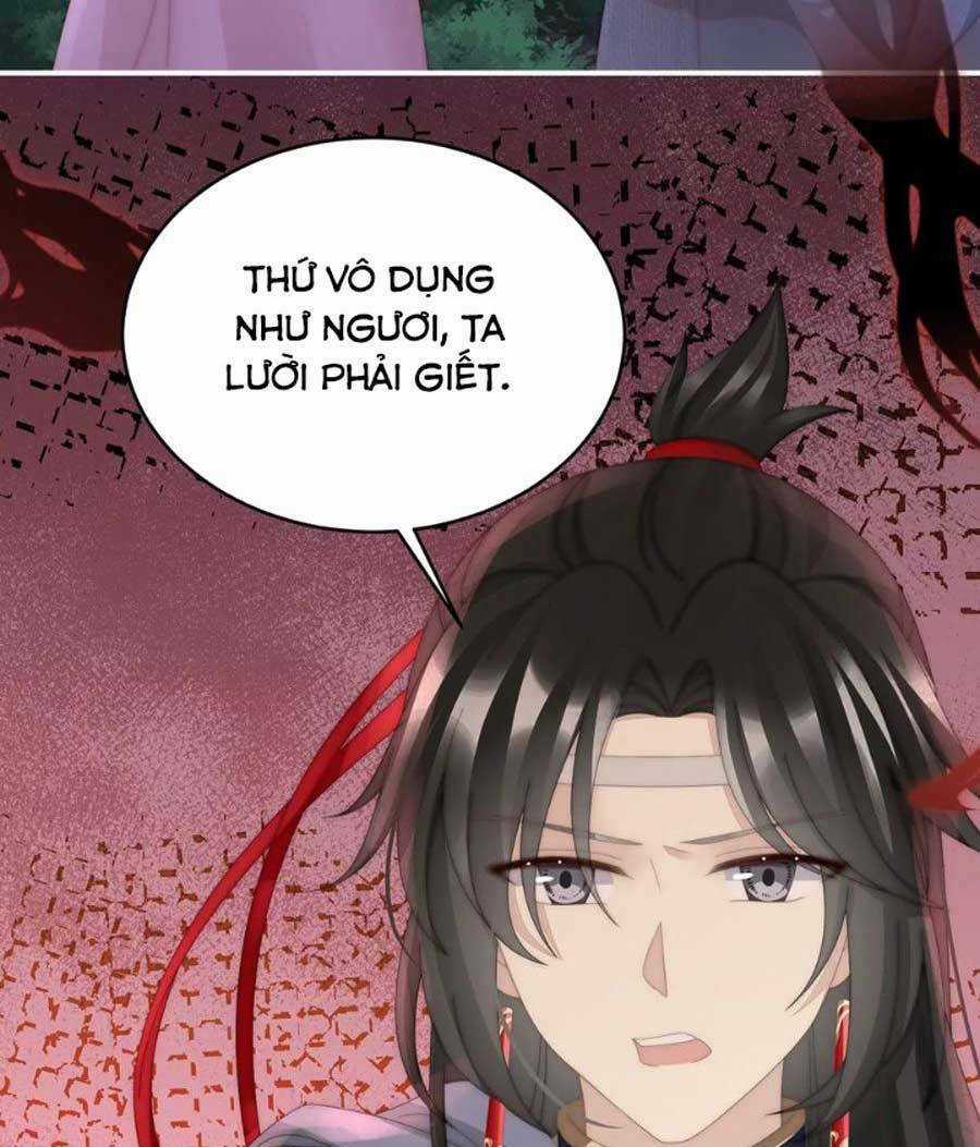 Thê Chủ, Thỉnh Hưởng Dụng Chapter 92 trang 15