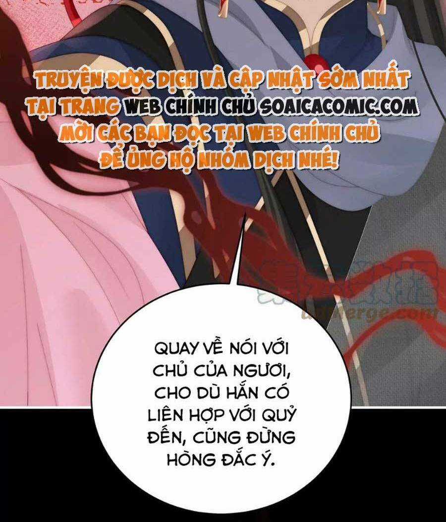 Thê Chủ, Thỉnh Hưởng Dụng Chapter 92 trang 16