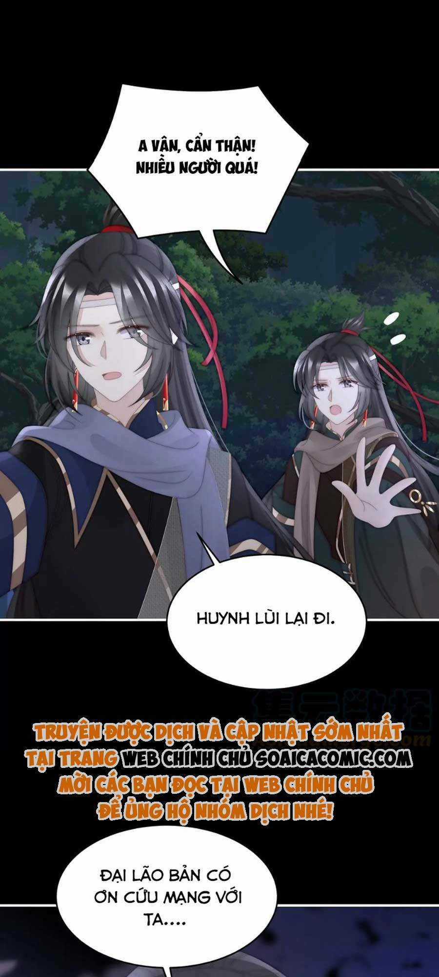 Thê Chủ, Thỉnh Hưởng Dụng Chapter 92 trang 20