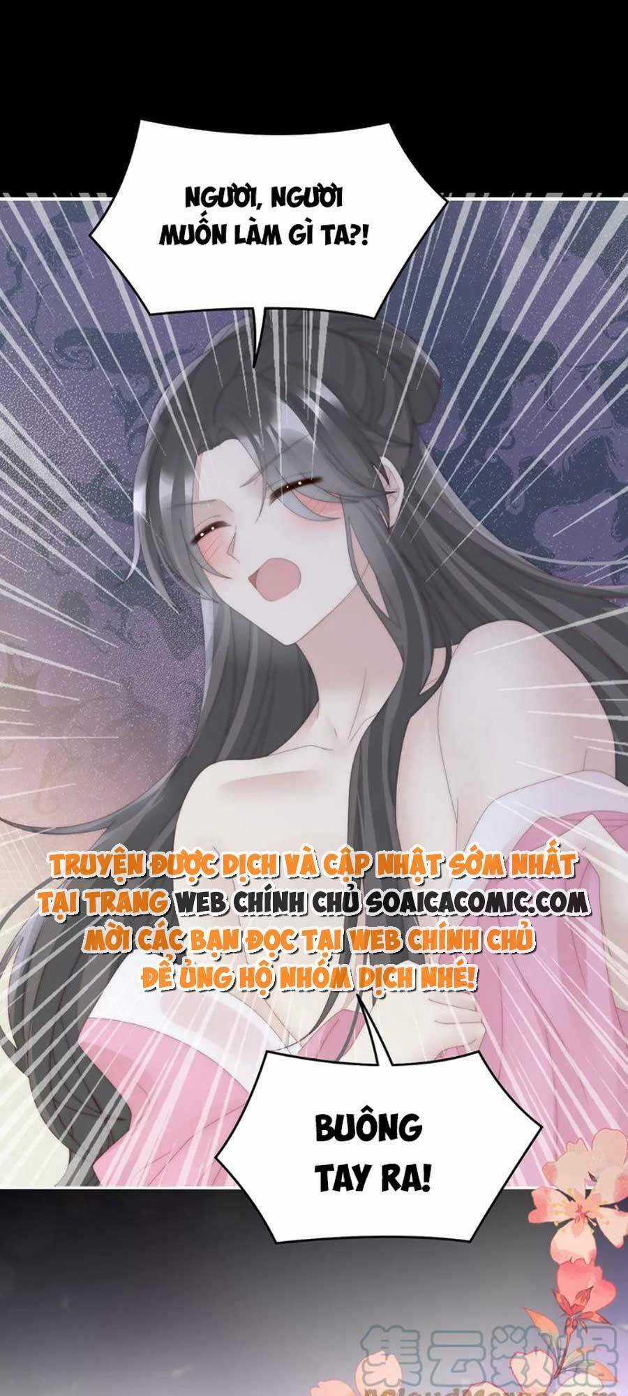 Thê Chủ, Thỉnh Hưởng Dụng Chapter 92 trang 30