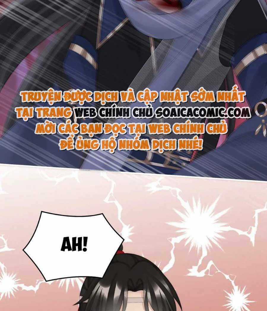 Thê Chủ, Thỉnh Hưởng Dụng Chapter 92 trang 5