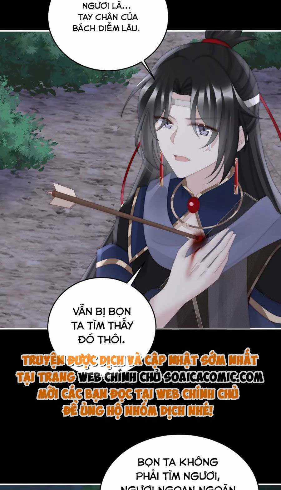 Thê Chủ, Thỉnh Hưởng Dụng Chapter 92 trang 8
