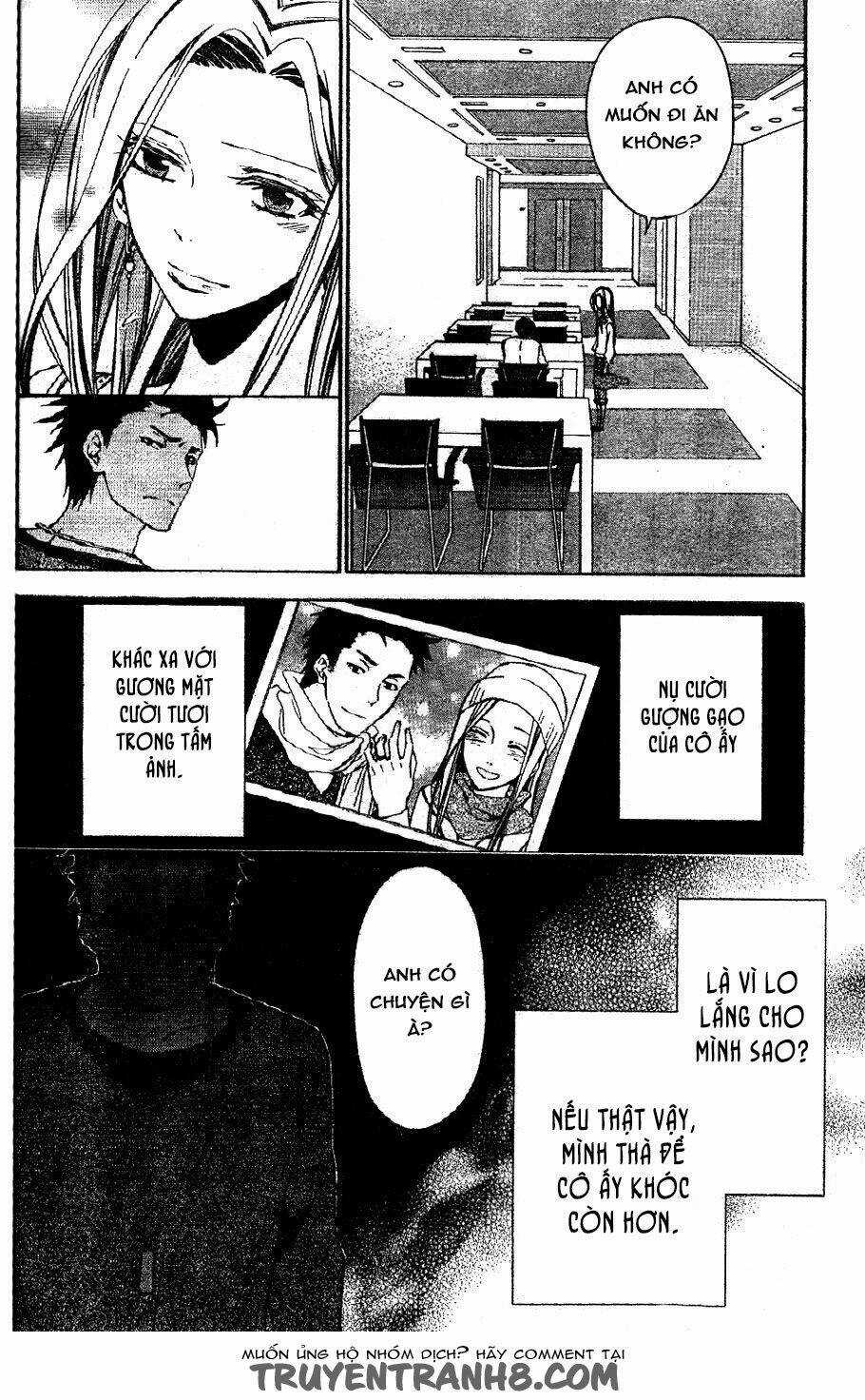 The Conductor Chapter 2.2 trang 11