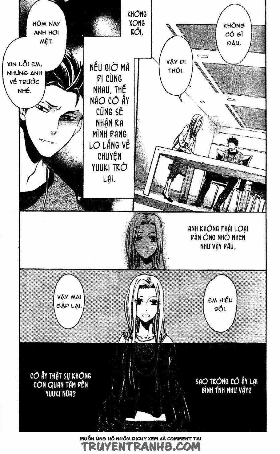 The Conductor Chapter 2.2 trang 12