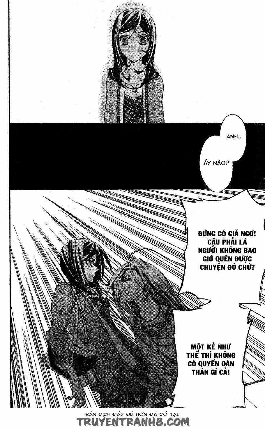 The Conductor Chapter 2.2 trang 19