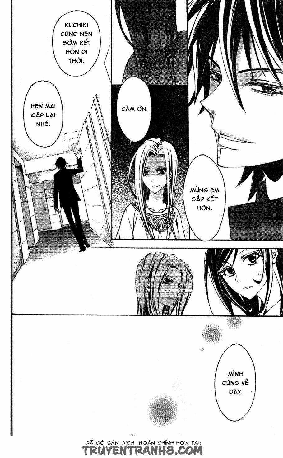 The Conductor Chapter 2.2 trang 21