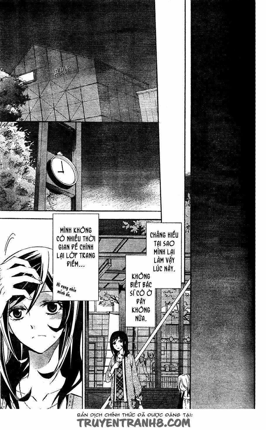 The Conductor Chapter 2.2 trang 22