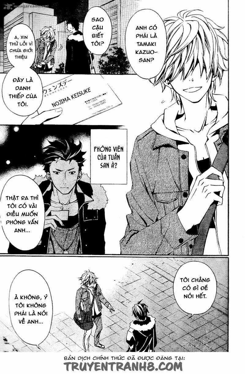 The Conductor Chapter 3 trang 28