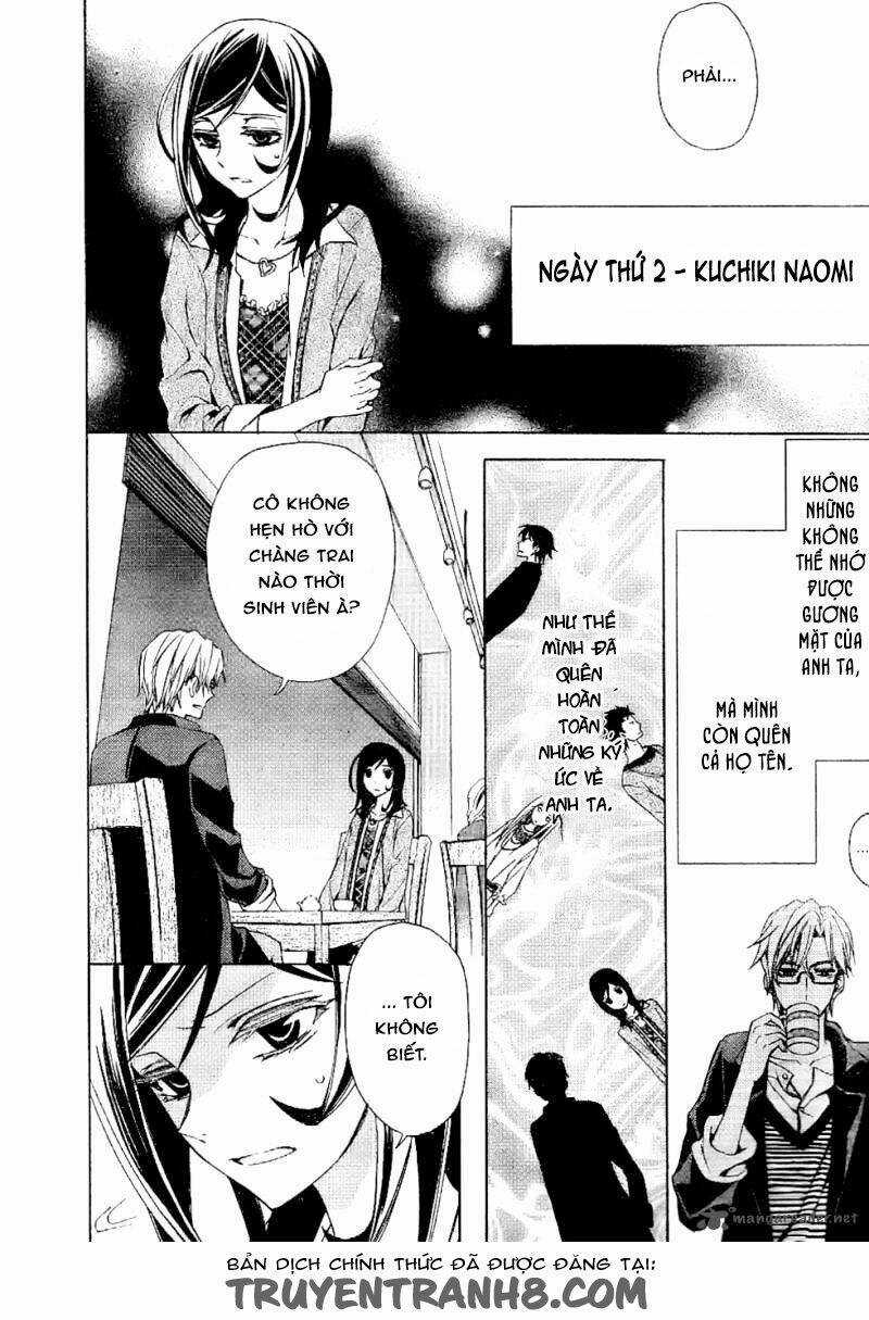 The Conductor Chapter 3 trang 5