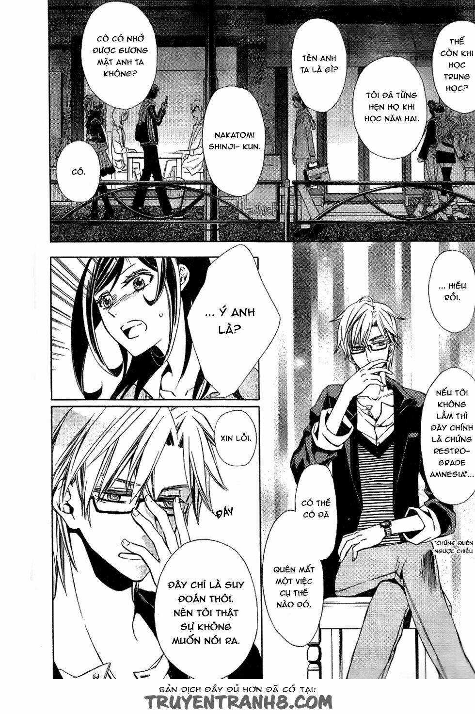 The Conductor Chapter 3 trang 7