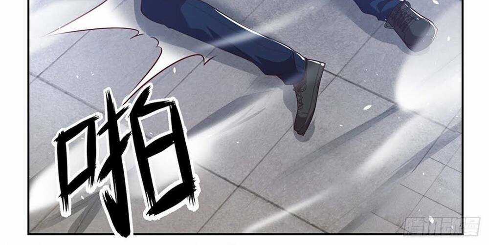 Thẻ Đăng Nhập Phong Ấn Siêu Cấp Chapter 1 trang 4