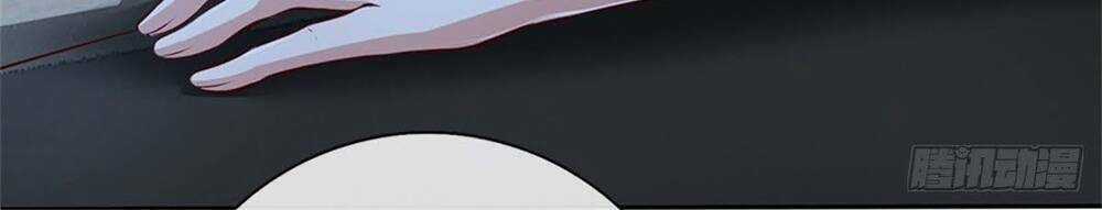 Thẻ Đăng Nhập Phong Ấn Siêu Cấp Chapter 1 trang 50