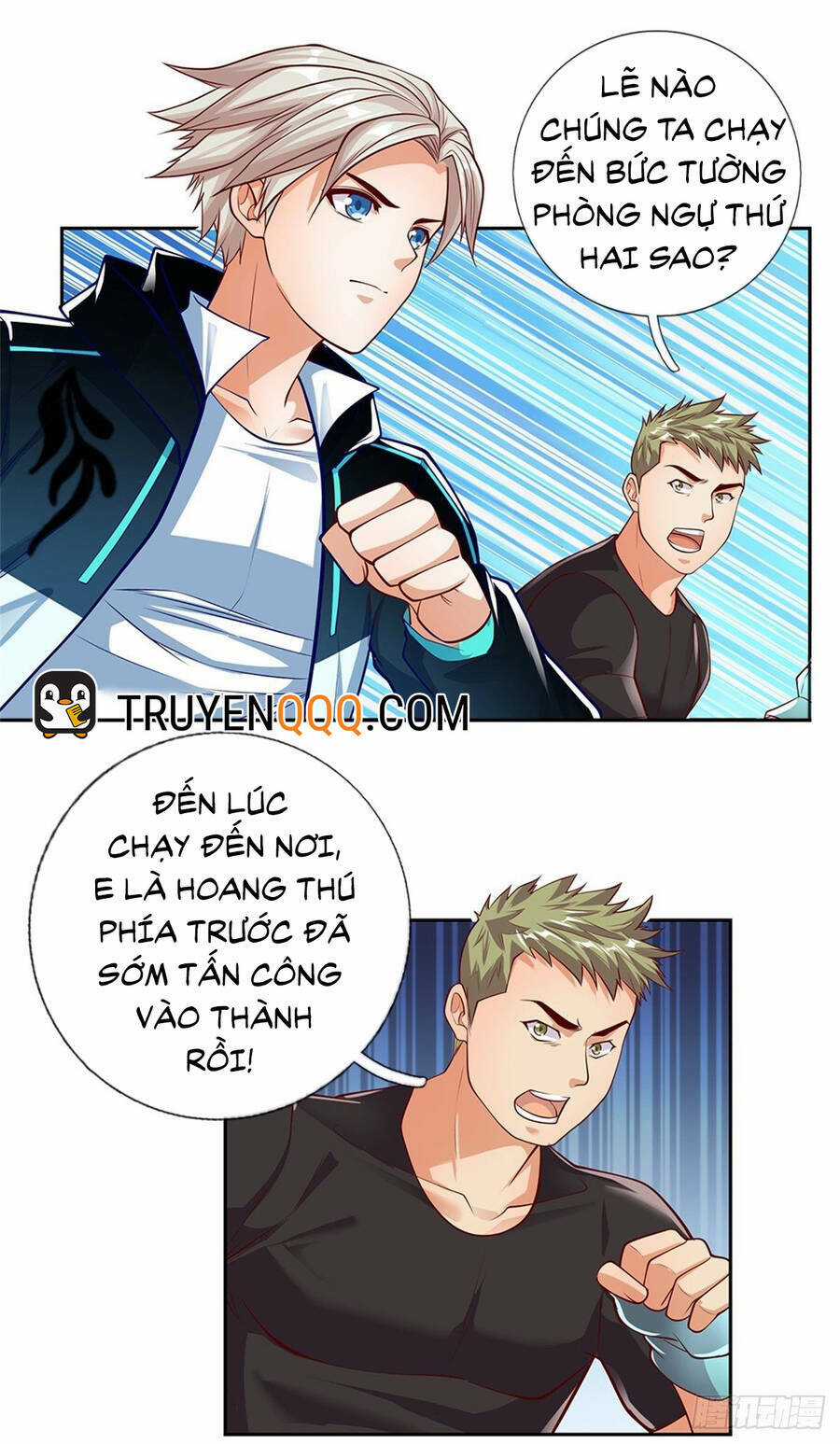 Thẻ Đăng Nhập Phong Ấn Siêu Cấp Chapter 101 trang 2