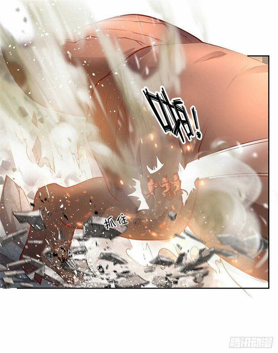 Thẻ Đăng Nhập Phong Ấn Siêu Cấp Chapter 102 trang 5