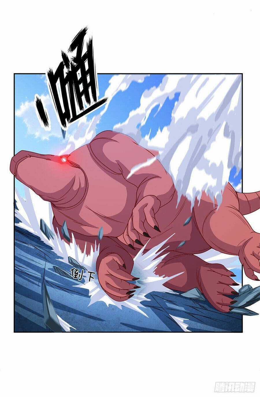 Thẻ Đăng Nhập Phong Ấn Siêu Cấp Chapter 103 trang 2