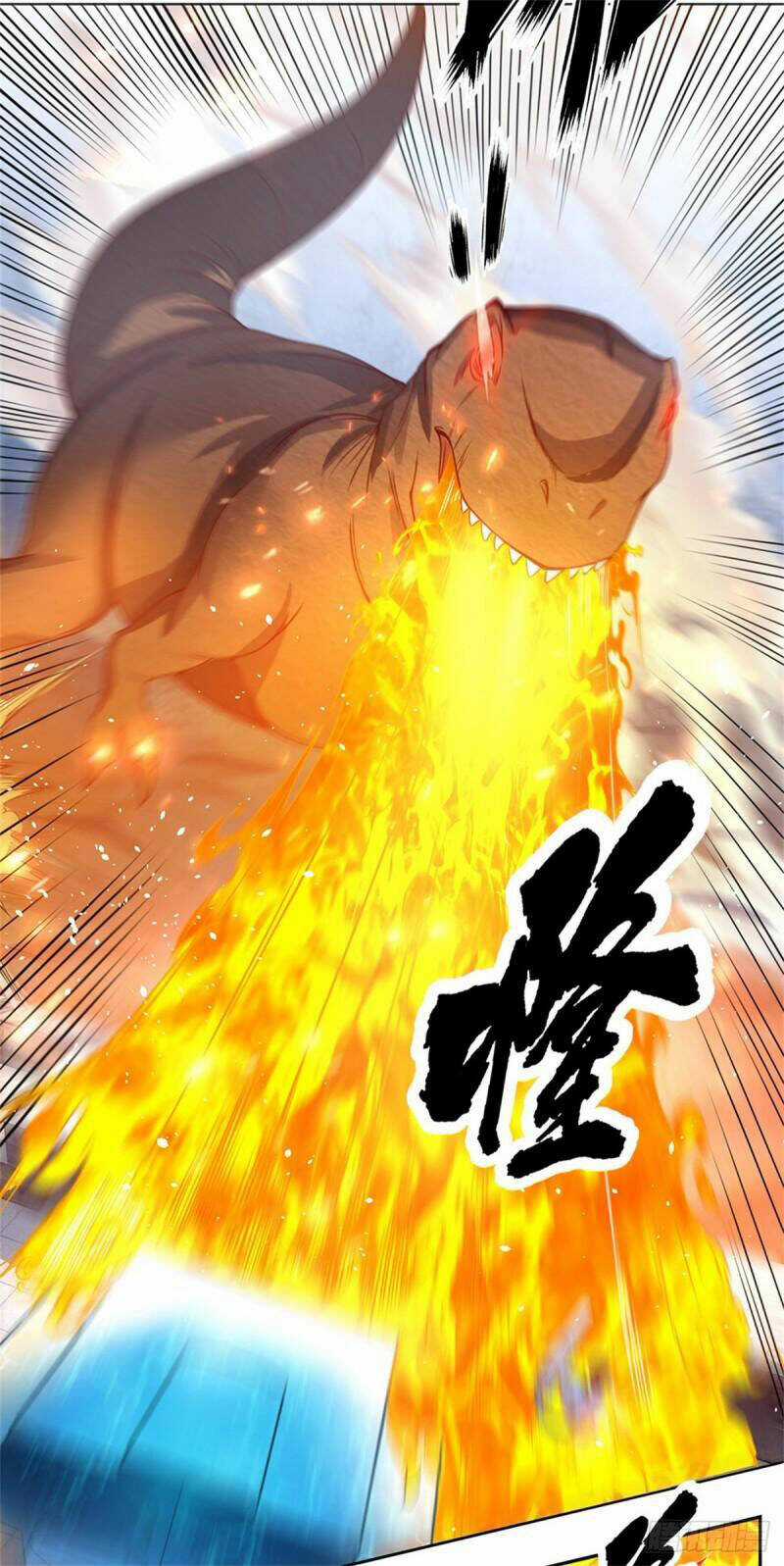 Thẻ Đăng Nhập Phong Ấn Siêu Cấp Chapter 104 trang 11