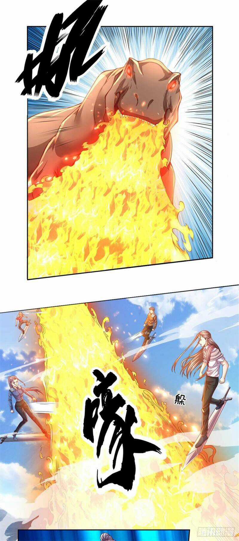 Thẻ Đăng Nhập Phong Ấn Siêu Cấp Chapter 107 trang 17