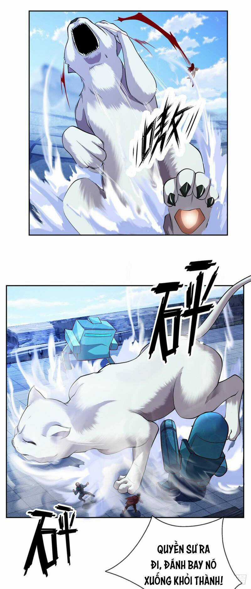 Thẻ Đăng Nhập Phong Ấn Siêu Cấp Chapter 109 trang 19