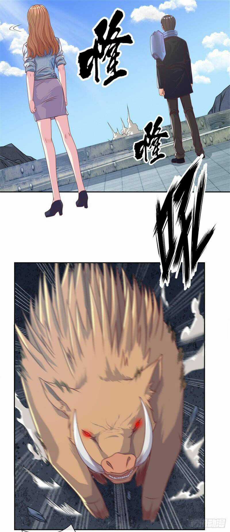 Thẻ Đăng Nhập Phong Ấn Siêu Cấp Chapter 112 trang 13