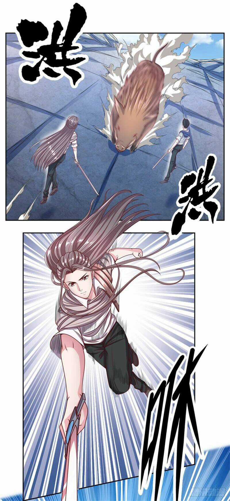 Thẻ Đăng Nhập Phong Ấn Siêu Cấp Chapter 112 trang 21