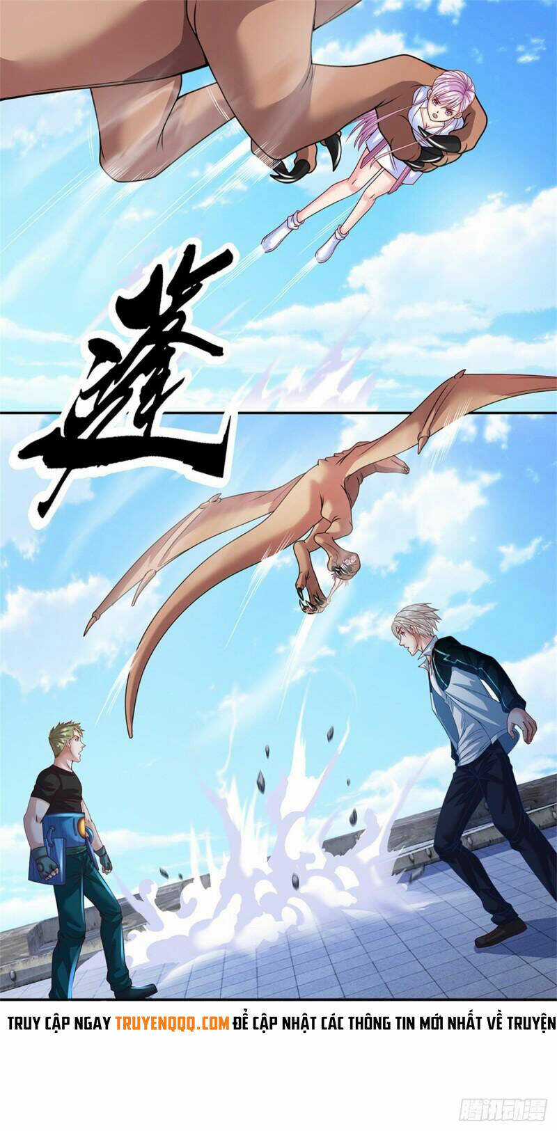 Thẻ Đăng Nhập Phong Ấn Siêu Cấp Chapter 117 trang 5