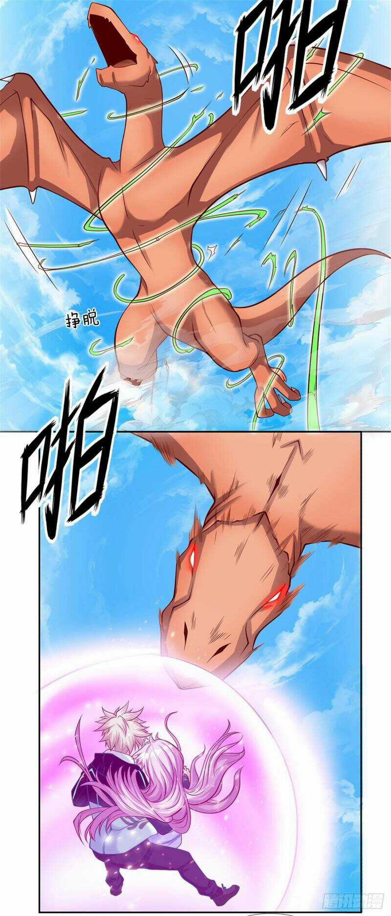 Thẻ Đăng Nhập Phong Ấn Siêu Cấp Chapter 119 trang 9