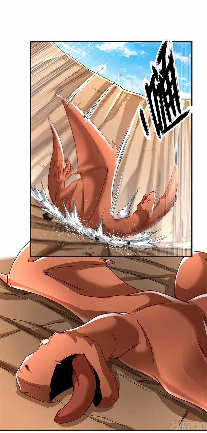 Thẻ Đăng Nhập Phong Ấn Siêu Cấp Chapter 120 trang 2