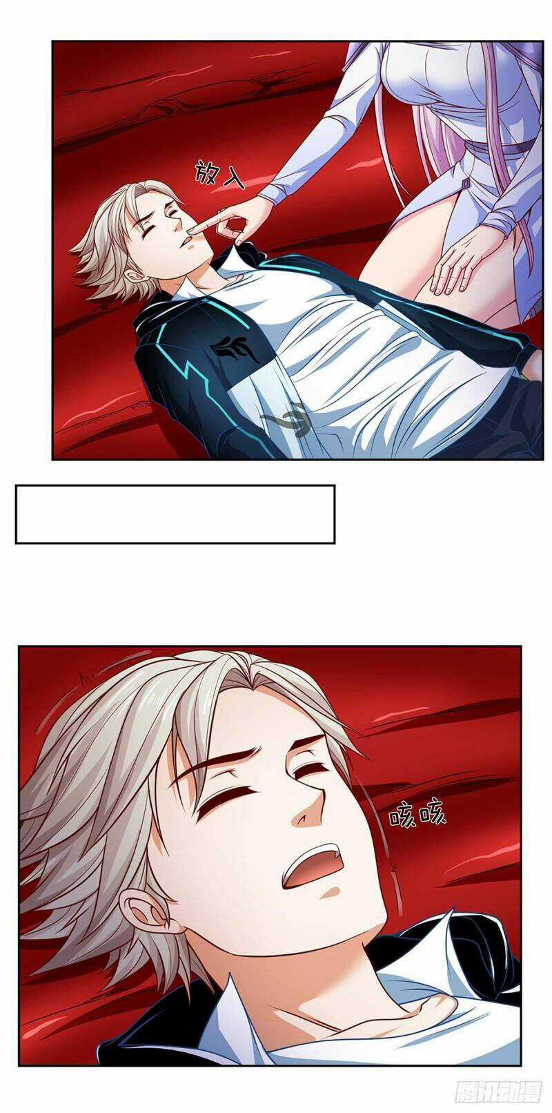 Thẻ Đăng Nhập Phong Ấn Siêu Cấp Chapter 120 trang 21