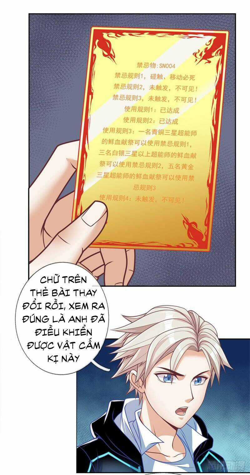 Thẻ Đăng Nhập Phong Ấn Siêu Cấp Chapter 121 trang 2