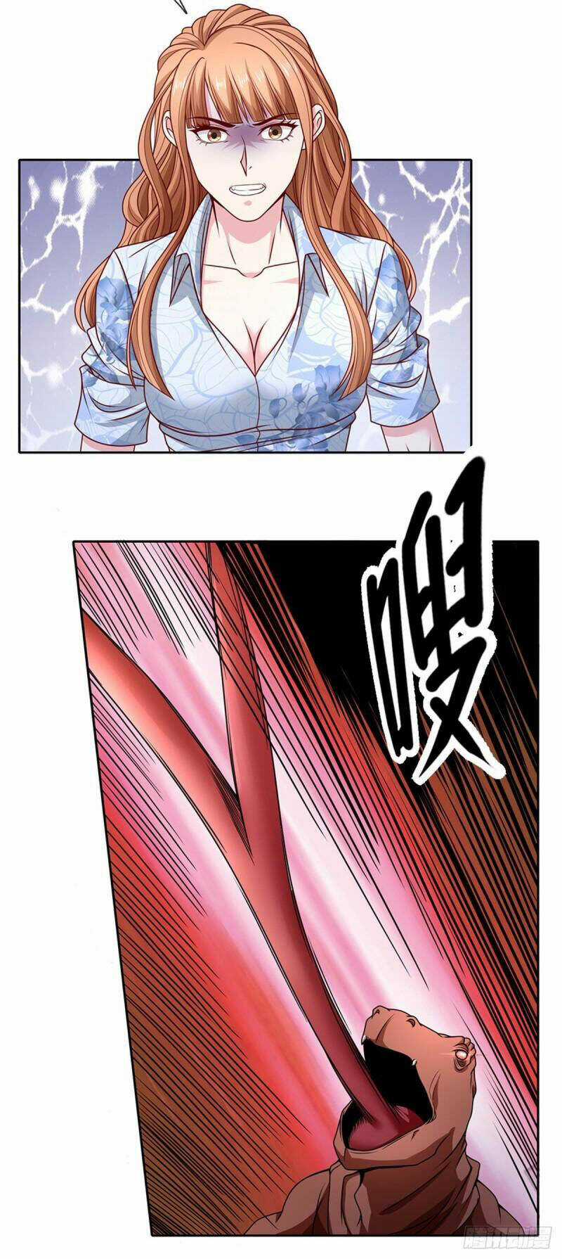 Thẻ Đăng Nhập Phong Ấn Siêu Cấp Chapter 123 trang 17