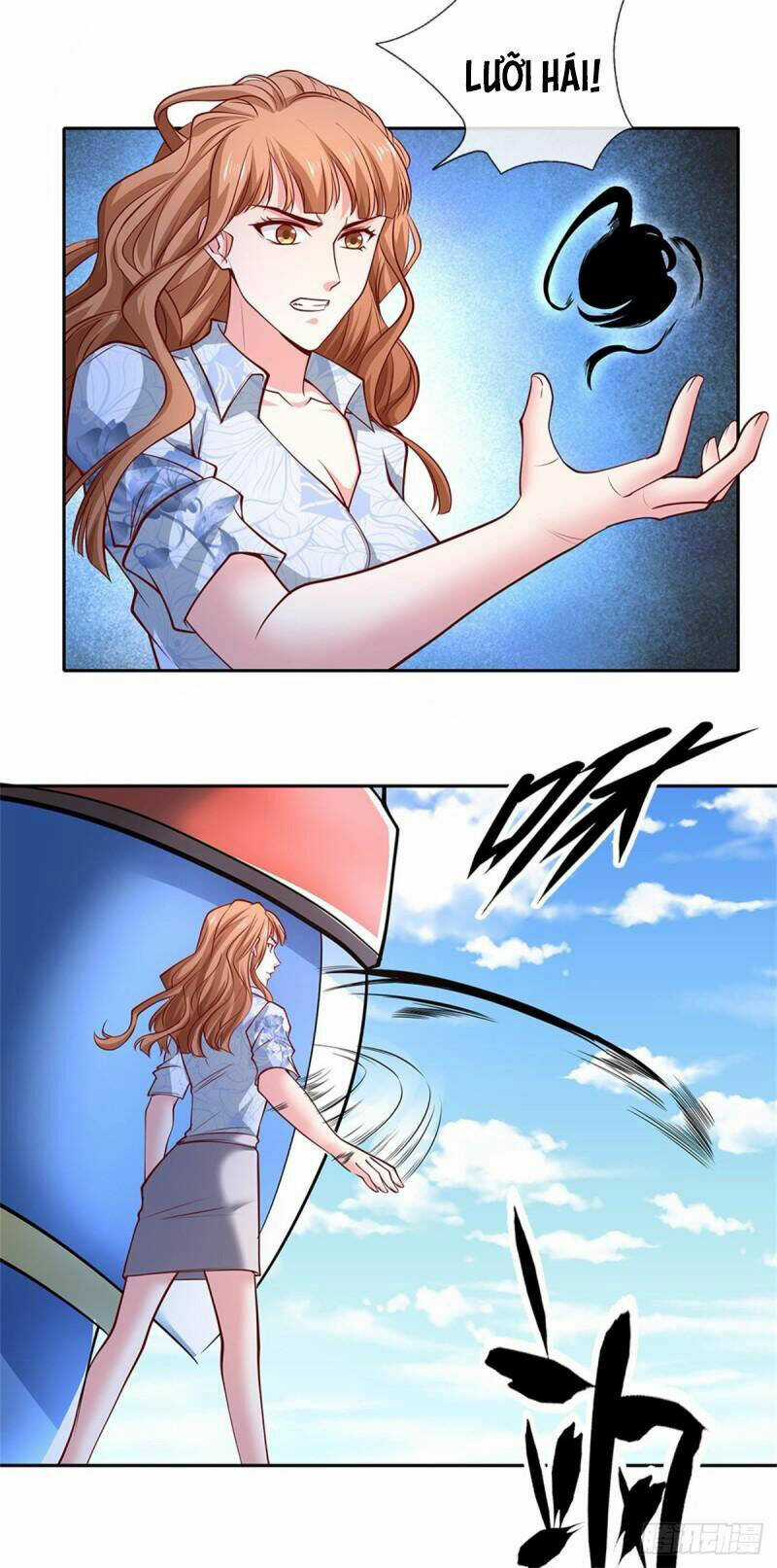 Thẻ Đăng Nhập Phong Ấn Siêu Cấp Chapter 123 trang 2