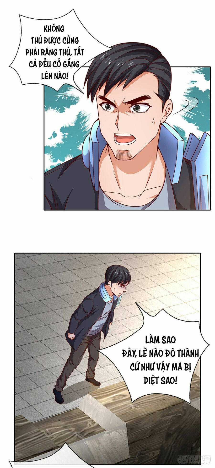 Thẻ Đăng Nhập Phong Ấn Siêu Cấp Chapter 125 trang 6