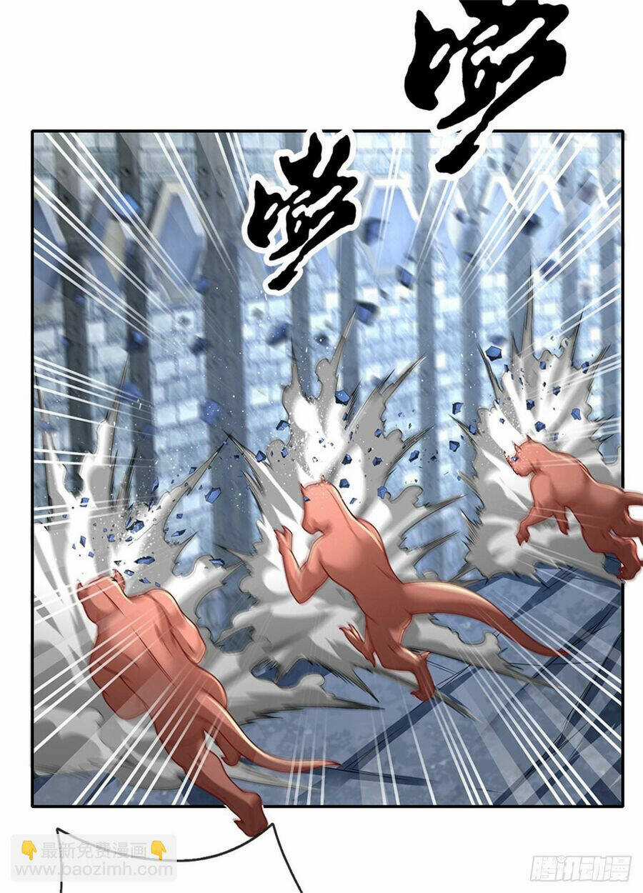 Thẻ Đăng Nhập Phong Ấn Siêu Cấp Chapter 126 trang 23