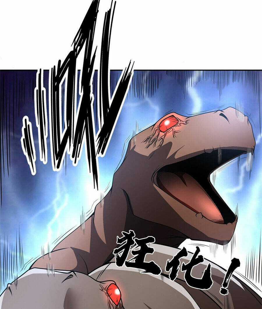 Thẻ Đăng Nhập Phong Ấn Siêu Cấp Chapter 126 trang 7