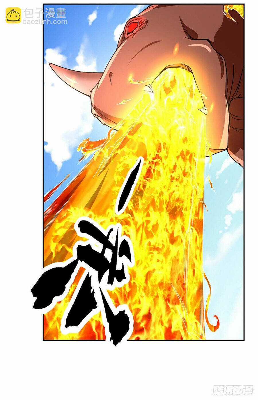 Thẻ Đăng Nhập Phong Ấn Siêu Cấp Chapter 127 trang 19