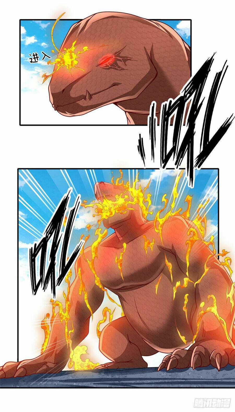 Thẻ Đăng Nhập Phong Ấn Siêu Cấp Chapter 127 trang 4