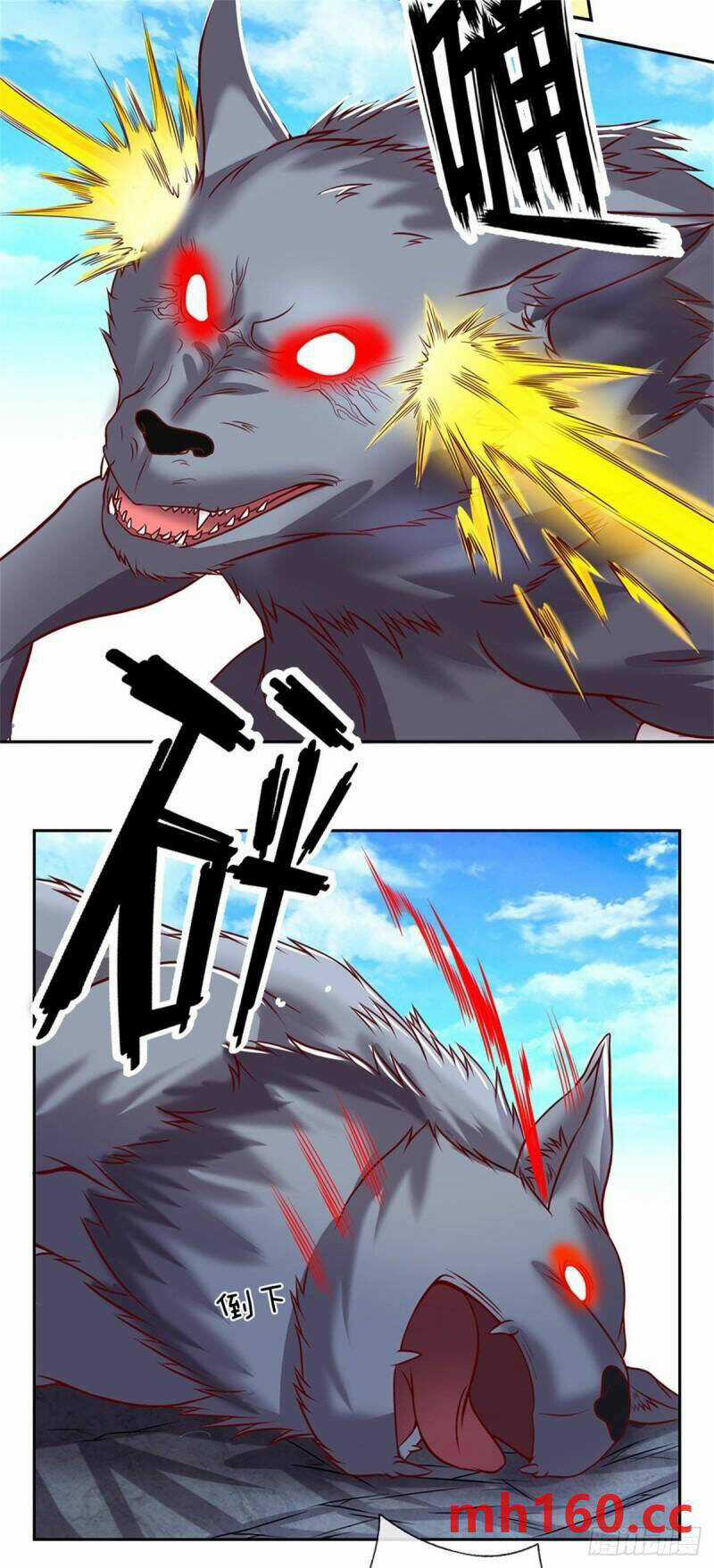 Thẻ Đăng Nhập Phong Ấn Siêu Cấp Chapter 129 trang 17