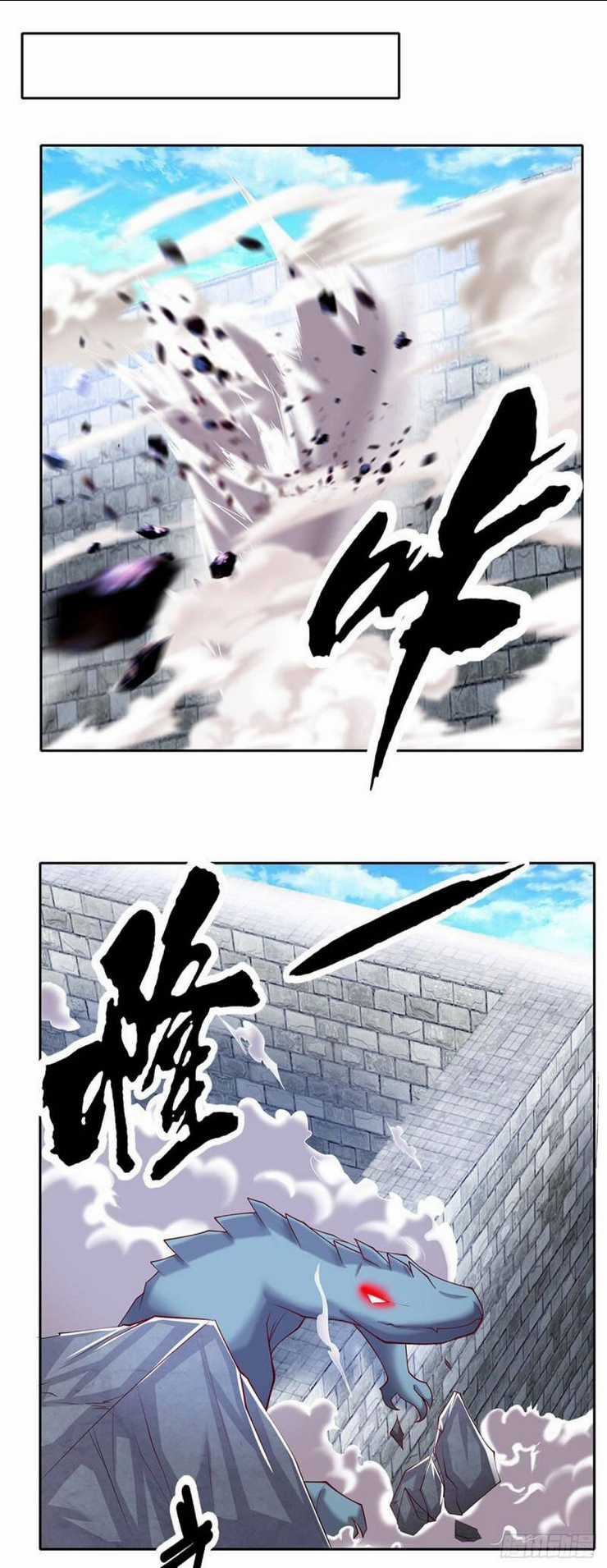 Thẻ Đăng Nhập Phong Ấn Siêu Cấp Chapter 139 trang 11