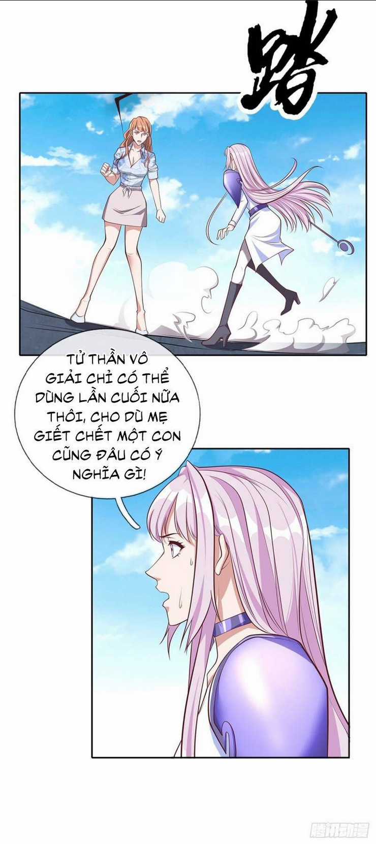 Thẻ Đăng Nhập Phong Ấn Siêu Cấp Chapter 139 trang 16