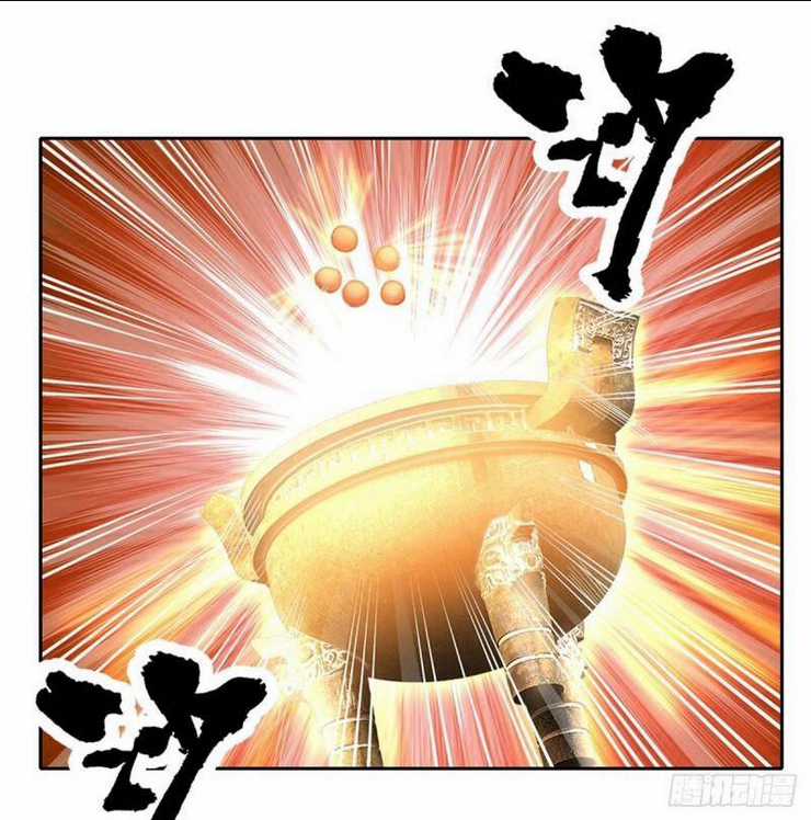 Thẻ Đăng Nhập Phong Ấn Siêu Cấp Chapter 140 trang 12