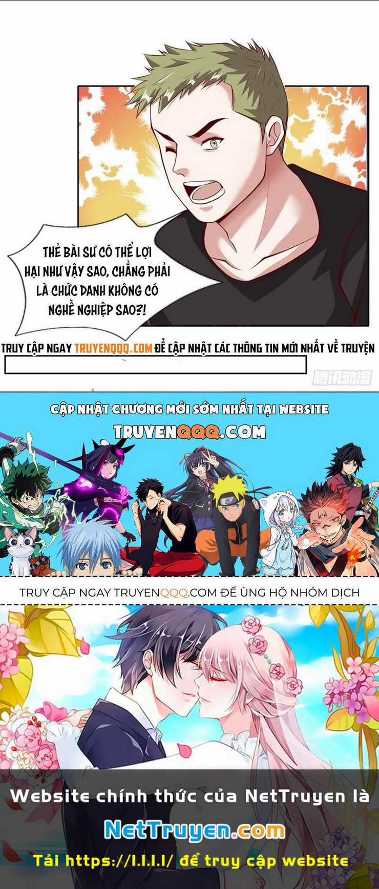 Thẻ Đăng Nhập Phong Ấn Siêu Cấp Chapter 140 trang 23